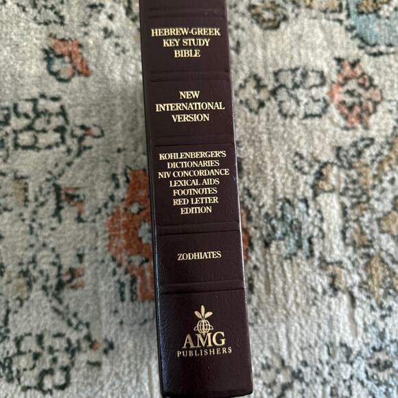 The Hebrew-Greek Key Study Bible NIV Red Brown Hardcover Red Letter Jesus - Picture 2 of 7
